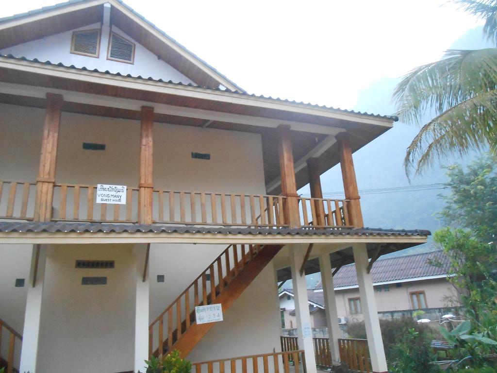 Vongmany Guesthouse Nong Khiaw Exterior photo