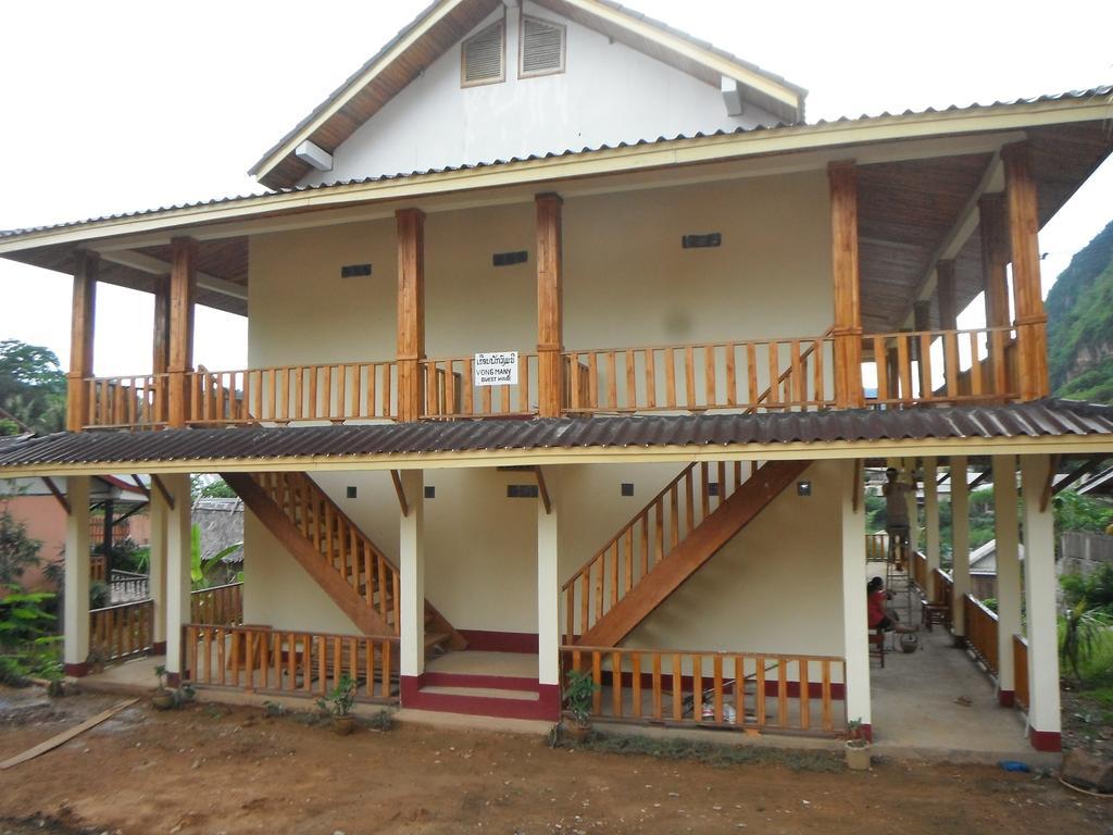 Vongmany Guesthouse Nong Khiaw Exterior photo